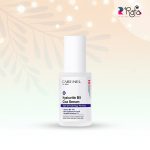 Care:Nel CICA Hyaluvita B5 Serum Vitamin B5 ( 30ml )