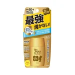 Omi Brotherhood Sun Bears Active Protect Milk SPF50+ PA++++ ( 30g ) - Image 2