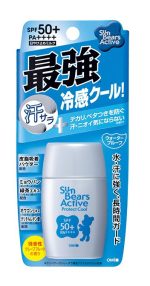 Omi Brotherhood Sun Bears Active Protect Cool Sunscreen SPF 50+++++ ( 30 g ) - Image 2