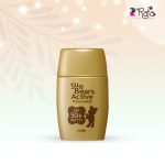 Omi Brotherhood Sun Bears Active Protect Milk SPF50+ PA++++ ( 30g )