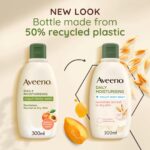 Aveeno Daily Moisturizing Yogurt Body Wash, with Apricot Scent and Honey - Image 2