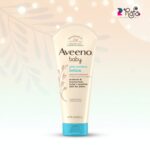 Aveeno Baby Daily Moisture Body Lotion with Natural Oatmeal