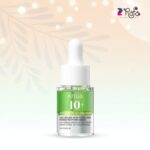 Anua Azelaic Acid 10 Hyaluron Redness Soothing Serum