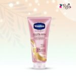 Vaseline Healthy Bright Gluta-Hya Serum Burst Lotion Dewy Radiance