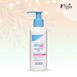 Sebamed Baby Massage Oil