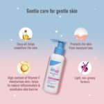 Sebamed Baby Massage Oil - Image 2