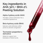 The Ordinary AHA 30%+ BHA 2% Peeling Solution - Image 2