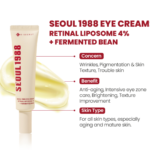 KSECRET - SEOUL 1988 Eye Cream : Retinal Liposome 4% + Fermented Bean - Image 2