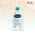 Cetaphil Gentle Exfoliating SA Cleanser