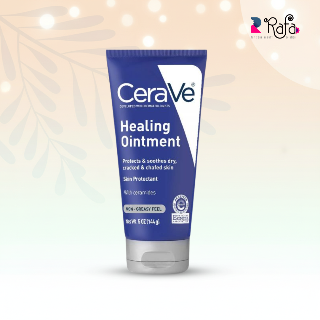 394 CeraVe Healing Ointment - Image 1