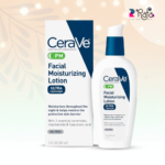 CeraVe PM Ultra Lightweight Facial Moisturizing Lotion