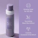 I'm from Black Rice Toner - Image 2