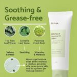 iUNIK Centella Calming Gel Cream - Image 2
