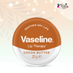 Vaseline Lip Therapy Cocoa Butter