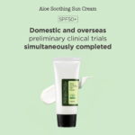 Cosrx Aloe Soothing Sun Cream SPF50+ PA+++ - Image 2