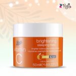 Boots Vitamin C Brightening Sleeping Mask
